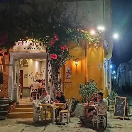 Rhodes Center Santa Marina * Rhodes City