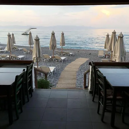 Rhodes Center Santa Marina * Rhodes City